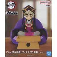 FigLife! - Demon Slayer: Kimetsu no Yaiba / Douma