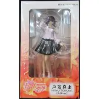 Figure - Akiiro Renka