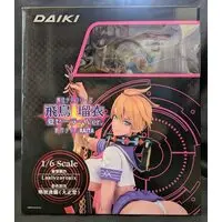 Figure - Mahou Shoujo (Raita) / Rui Asuka