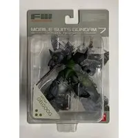 Figure - Gundam series