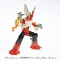 Plastic model - Pokémon