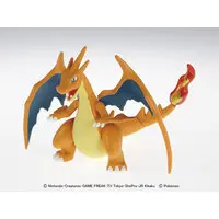 Plastic model - Pokémon / Charizard