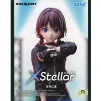 Figure - Girls Band Cry / Iseri Nina