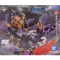 Ichiban Kuji - One Piece / Bartholomew Kuma & Jaygarcia Saturn