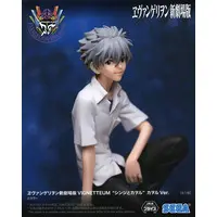 Figure - Neon Genesis Evangelion / Nagisa Kaworu