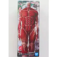 Ichiban Kuji - Shingeki no Kyojin (Attack on Titan) / Colossal Titan