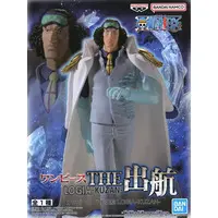 One Piece the Shukko - One Piece / Aokiji (Kuzan)