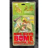 Figure - MON-SIEUR BOME COLLECTION