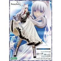 Figure - Shining Hearts / Rouna Murasame