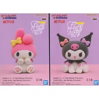Figure - Prize Figure - Sanrio