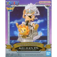 World Collectable Figure - One Piece / Monkey D. Luffy