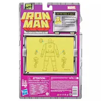 Figure - Iron Man