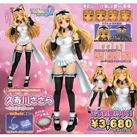 Figure - To Heart 2 / Kusugawa Sasara