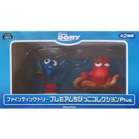 Figure - Prize Figure - Finding Dory