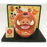 Figure - The Lion King