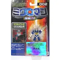 Figure - Prize Figure - Microman