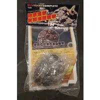 Figure - Godzilla series