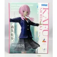 Luminasta - Kamitsubaki City Under Construction