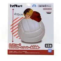 Figure - Haikyu!! / Kozume Kenma