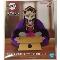 FigLife! - Demon Slayer: Kimetsu no Yaiba / Douma