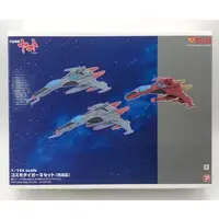 Figure - Space Battleship Yamato