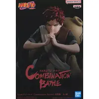Combination Battle - NARUTO / Gaara