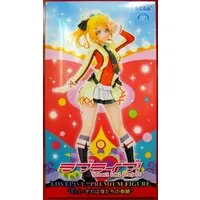 Figure - Prize Figure - Love Live! School Idol Project Series / Ayase Eri