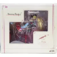Figure - Shining Blade / Mistral (Mistral Nereis)