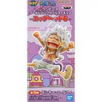 World Collectable Figure - One Piece / Monkey D. Luffy