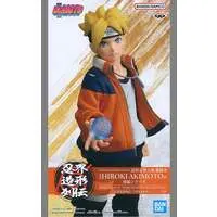 Figure - Prize Figure - NARUTO / Uzumaki Boruto