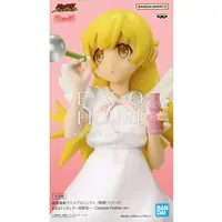 Figure - Prize Figure - Monogatari series / Oshino Shinobu