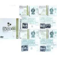 Figure - Soukou Kihei Votoms (Armored Trooper Votoms)