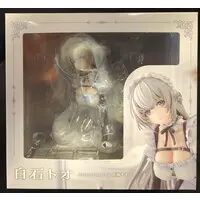 Figure - Haori Io