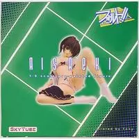 Figure - Fault!! / Saeki Ai