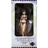 Figure - GochiUsa / Tedeza Rize