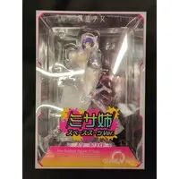 Figure - Mahou Shoujo (Raita) / Misanee (Suzuhara Misae)