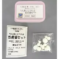 Garage Kit - Figure - Touken Ranbu / Gokotai