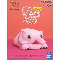 Figure - Prize Figure - Made in Abyss