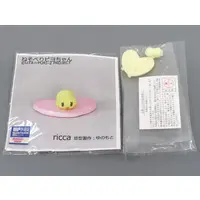 Garage Kit - Figure - Uta no☆Prince-sama♪