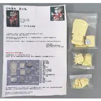 Garage Kit - Figure - にくきゅ～大王 (荒川弘 「百姓貴族」 ガレージキット)