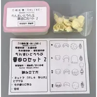 Garage Kit - Figure - Touken Ranbu