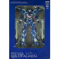 Figure - Prize Figure - Super Robot Wars