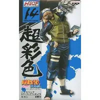 Prize Figure - Figure - NARUTO