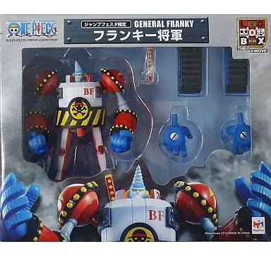 Figure - One Piece / Franky