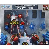 Figure - One Piece / Franky