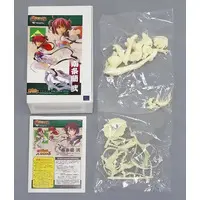 Figure - Garage Kit - Resin Cast Assembly Kit - Rance