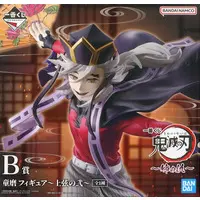 Ichiban Kuji - Demon Slayer: Kimetsu no Yaiba / Douma