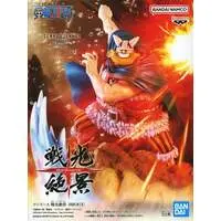 Figure - Prize Figure - One Piece