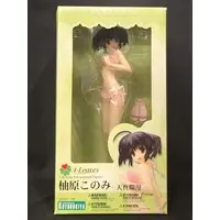 Figure - To Heart 2 / Yuzuhara Konomi