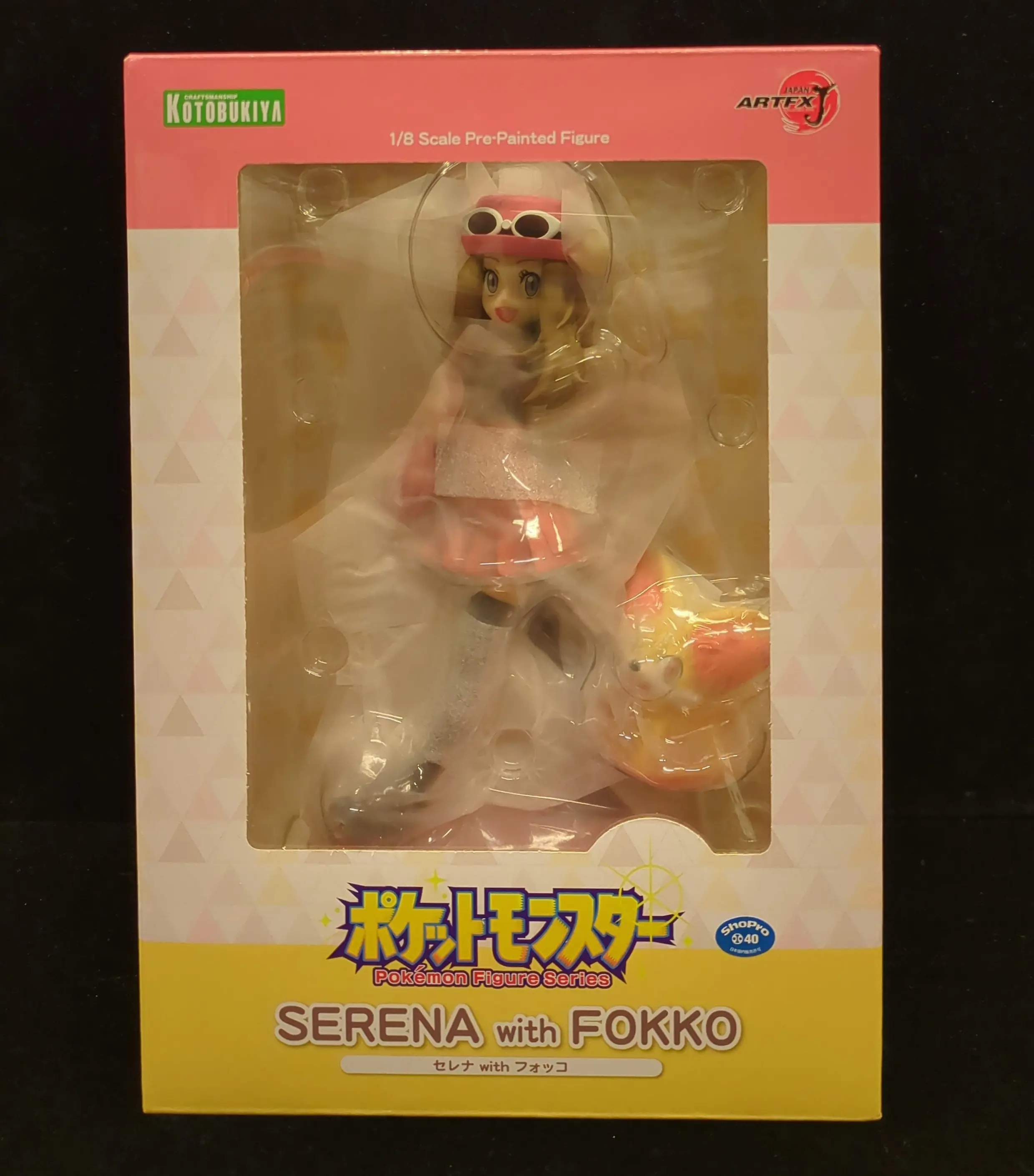 ARTFX J - Pokémon